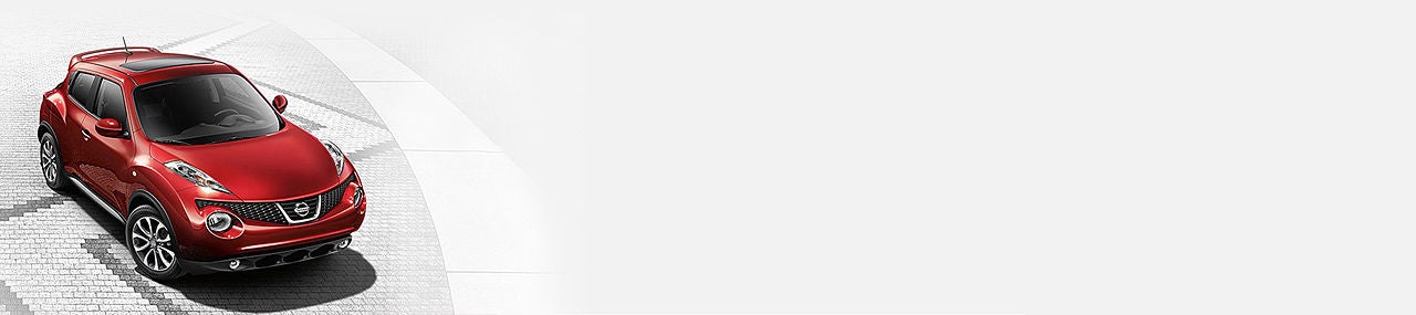 Tameron Nissan in Mobile AL