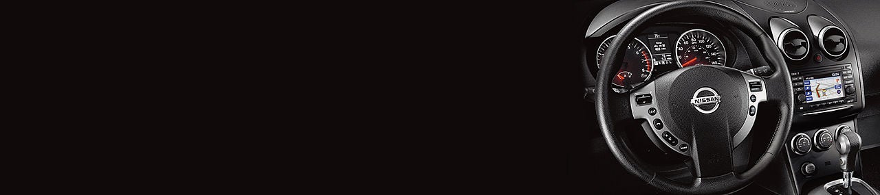 Tameron Nissan in Mobile AL