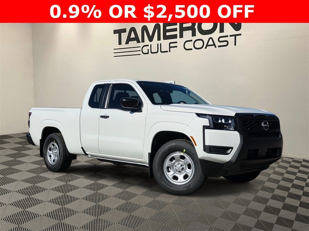 2026 Nissan Frontier S