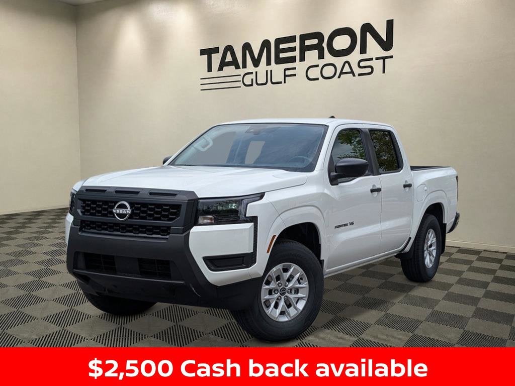 2027 Nissan Frontier S