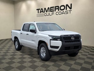 2027 Nissan Frontier S