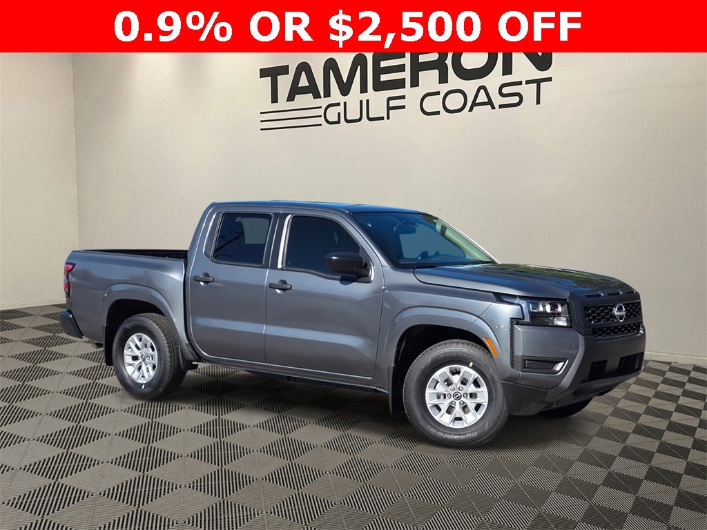 2026 Nissan Frontier S