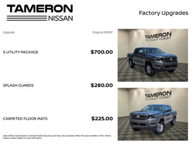 2027 Nissan Frontier S