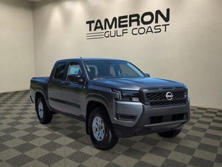 2027 Nissan Frontier S
