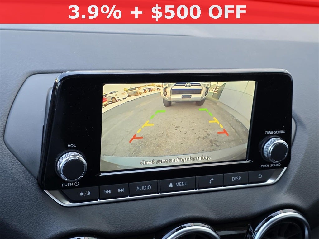 2025 Nissan Sentra S