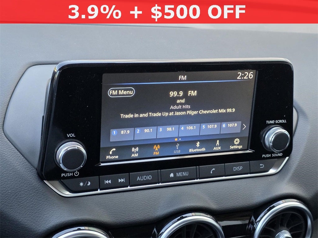 2025 Nissan Sentra S