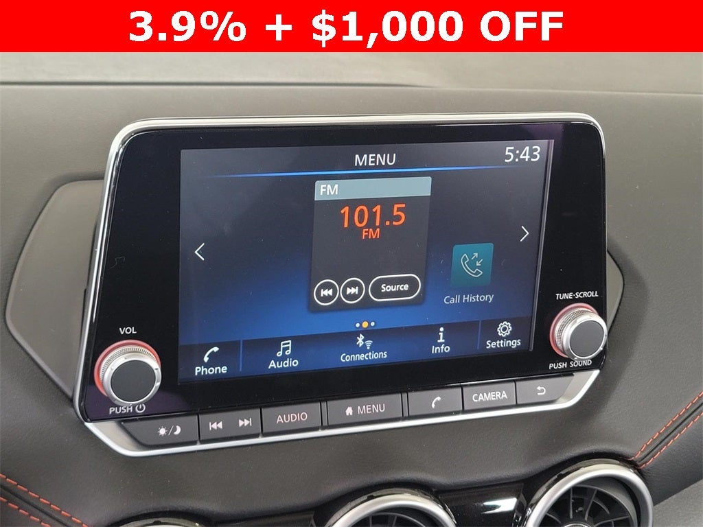 2025 Nissan Sentra SR