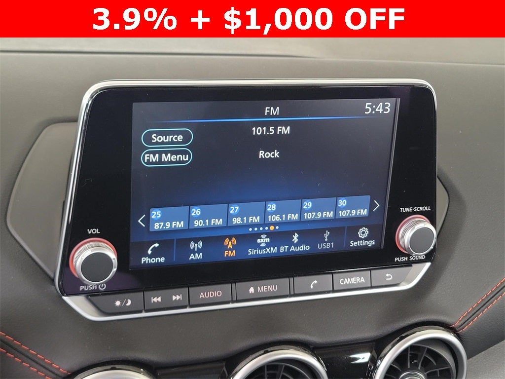 2025 Nissan Sentra SR