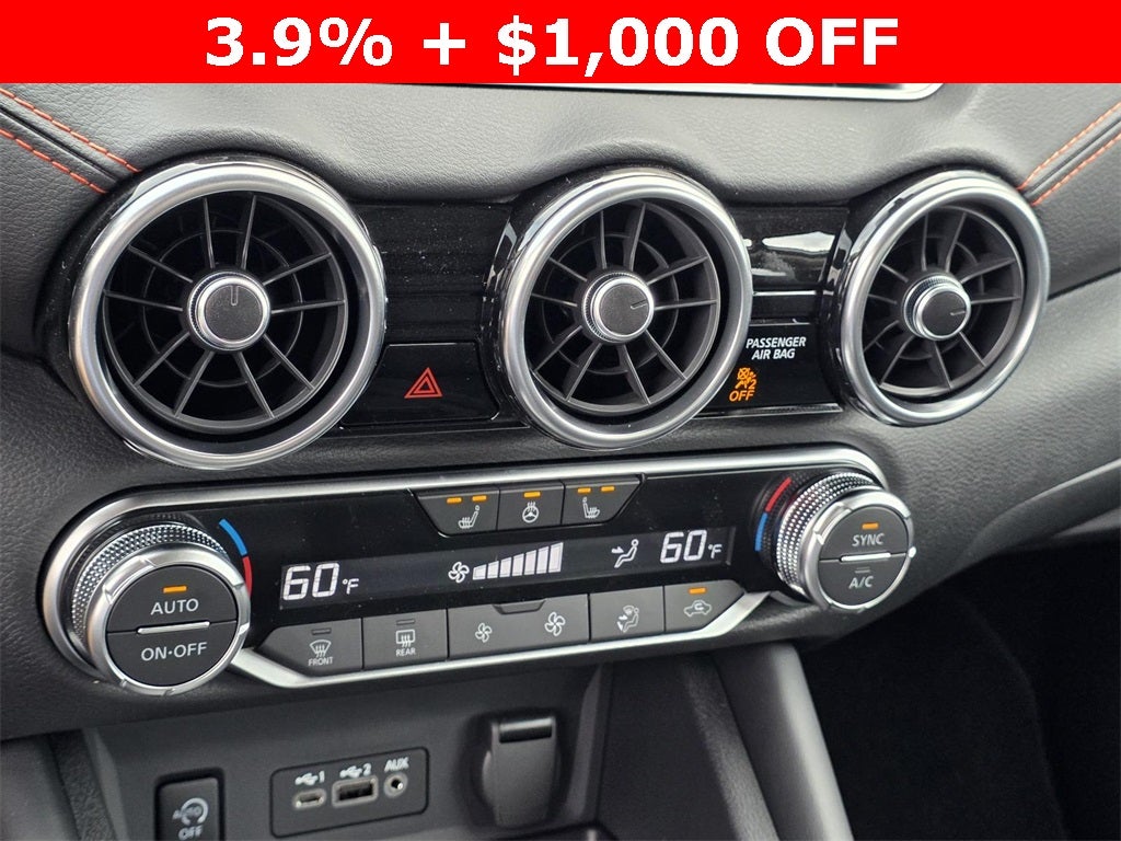 2025 Nissan Sentra SR