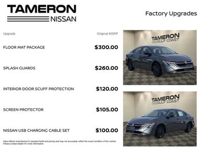 2027 Nissan Sentra SV
