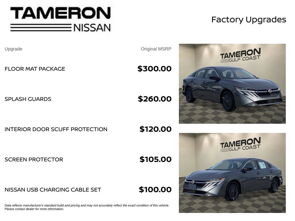 2027 Nissan Sentra SV