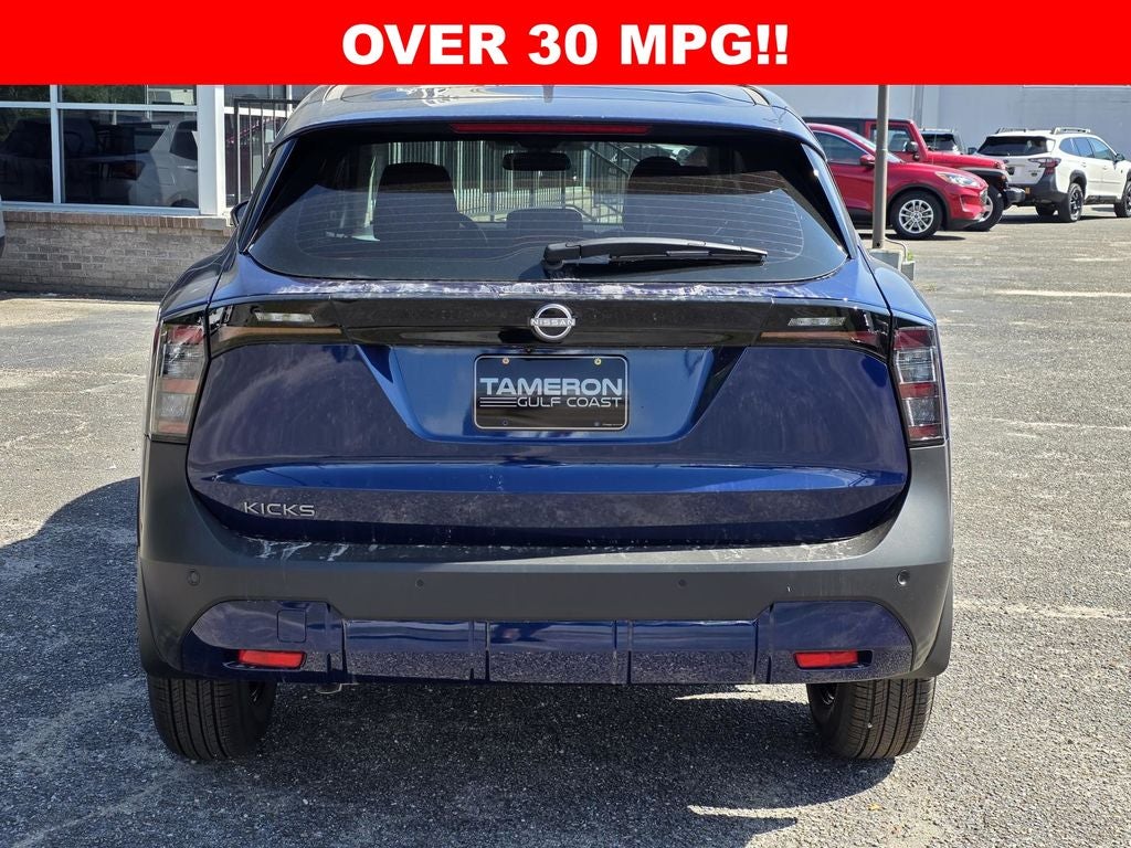 2026 Nissan Kicks S