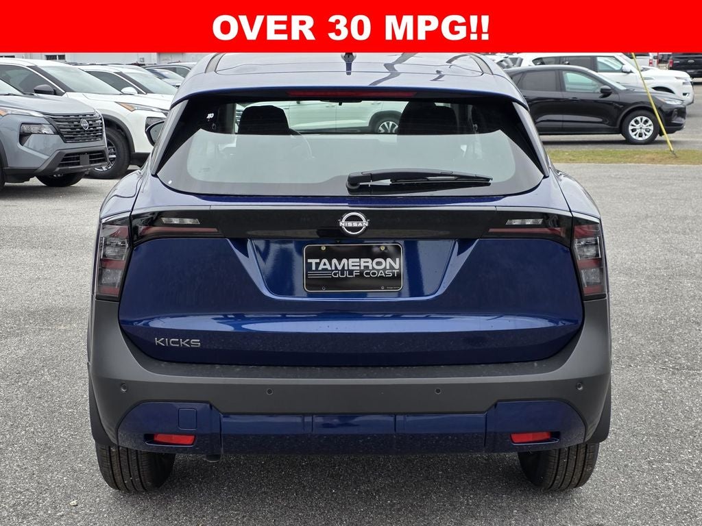 2026 Nissan Kicks S