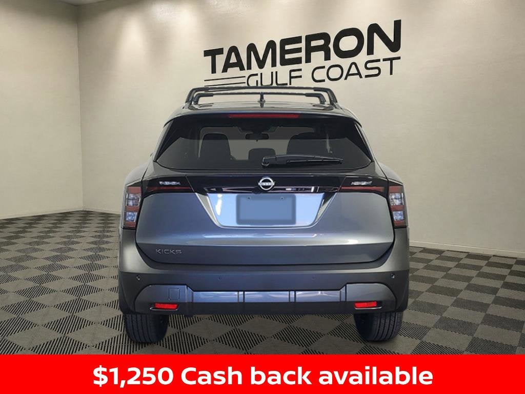 2027 Nissan Kicks SV