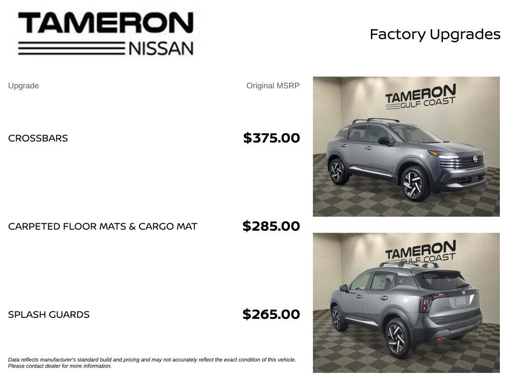 2027 Nissan Kicks SV