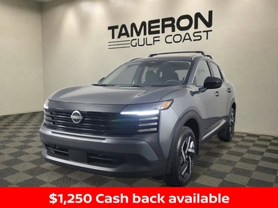 2027 Nissan Kicks SV