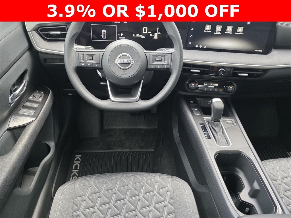 2026 Nissan Kicks SV