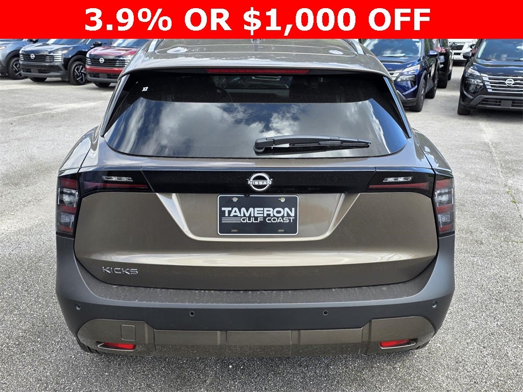 2026 Nissan Kicks SV