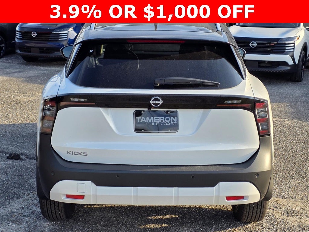 2026 Nissan Kicks SV