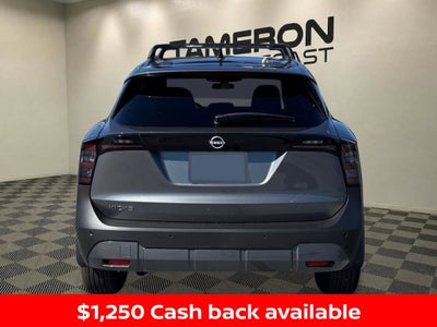 2027 Nissan Kicks SV