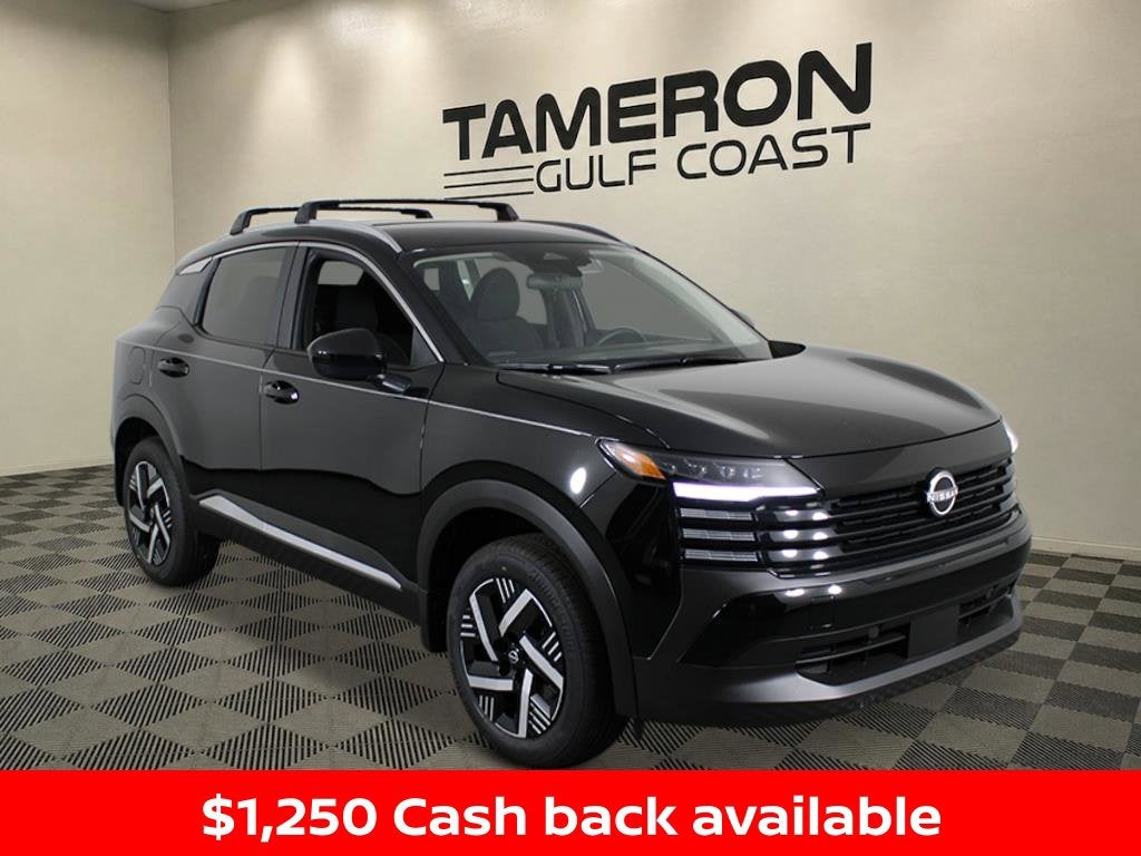 2027 Nissan KICKS