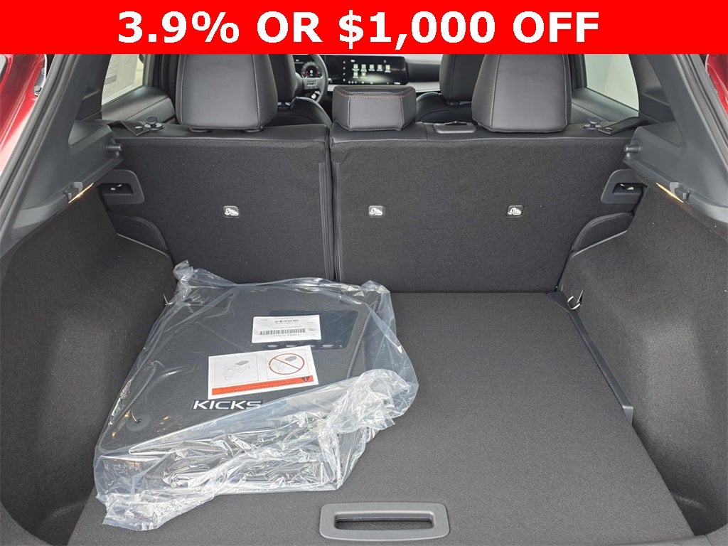 2026 Nissan Kicks SR