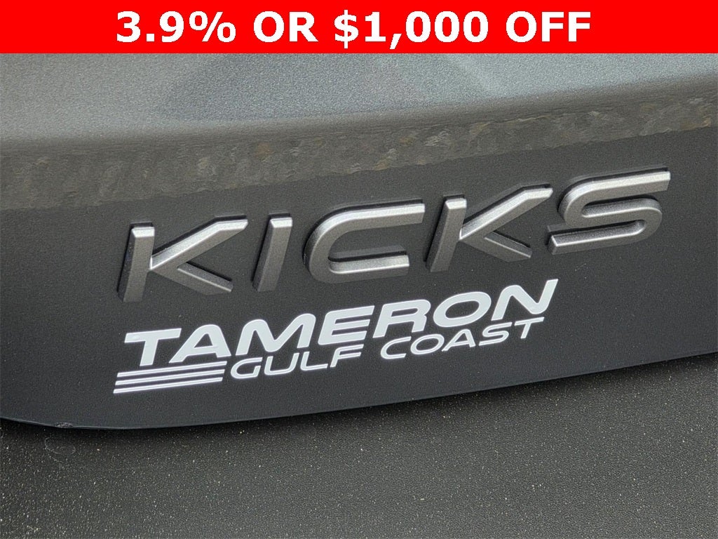 2026 Nissan Kicks SR