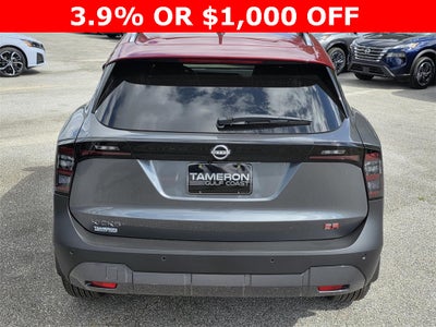 2026 Nissan Kicks SR