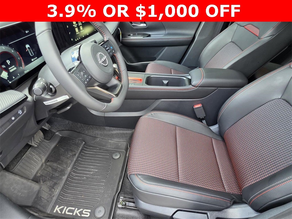 2026 Nissan Kicks SR