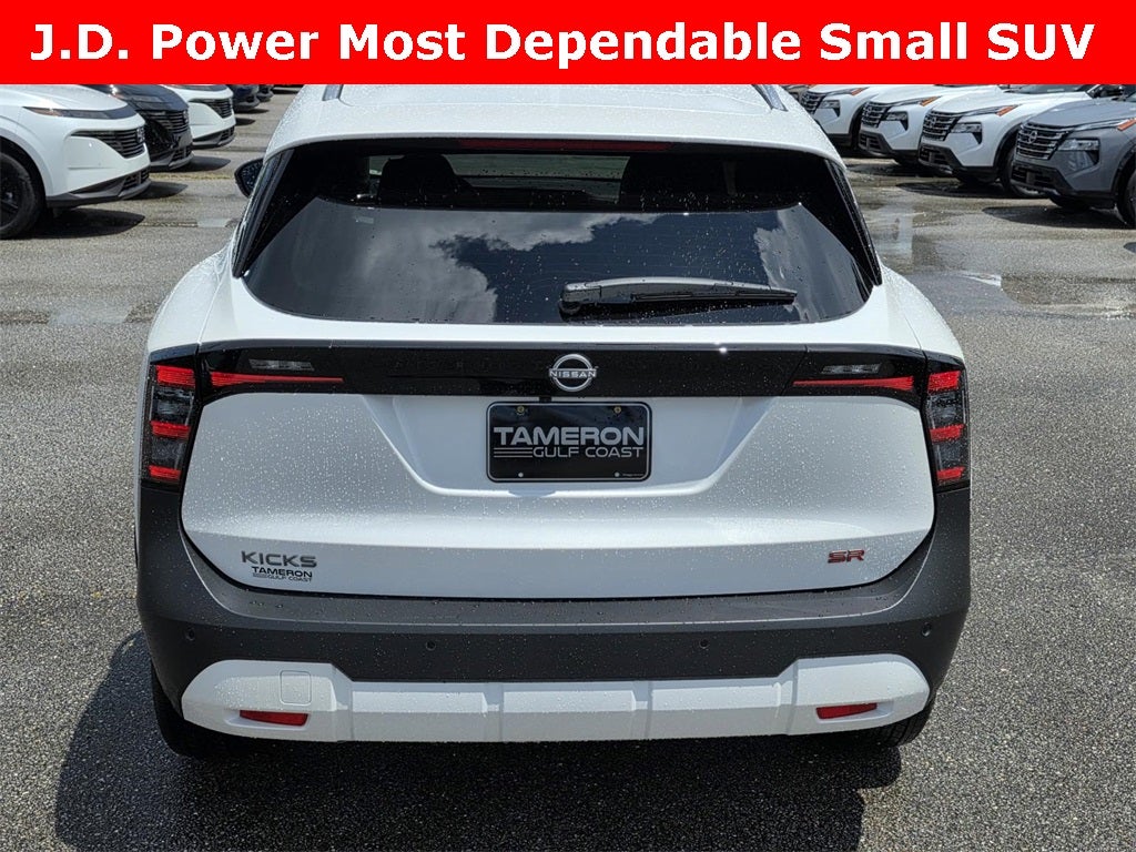 2025 Nissan Kicks SR