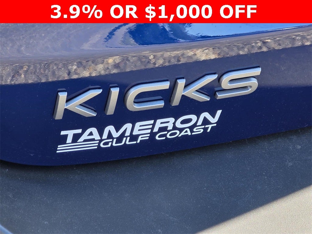 2026 Nissan Kicks SR