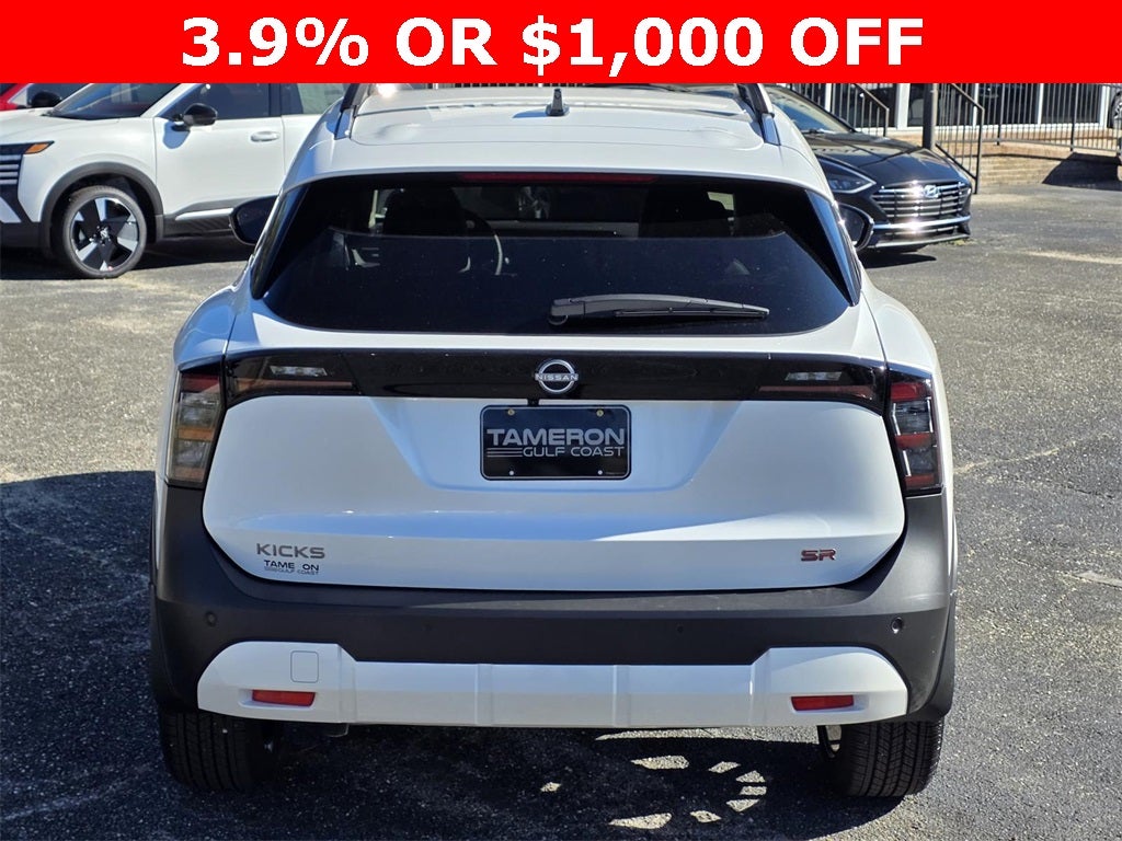 2026 Nissan Kicks SR