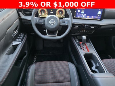 2026 Nissan Kicks SR