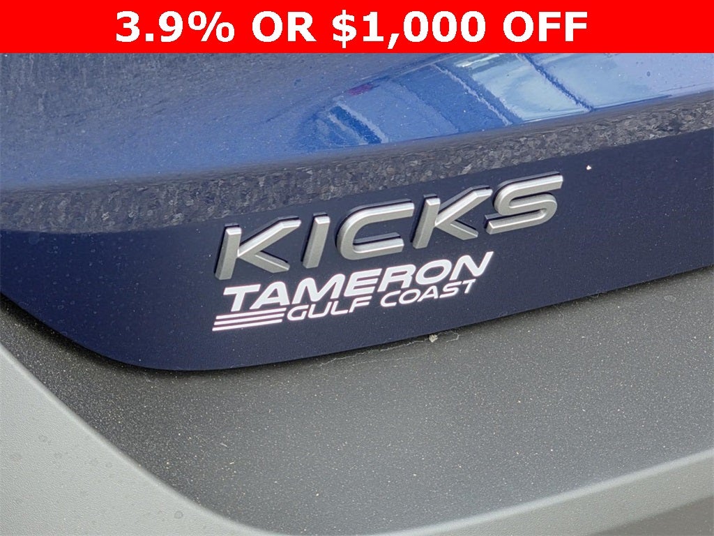 2026 Nissan Kicks SR