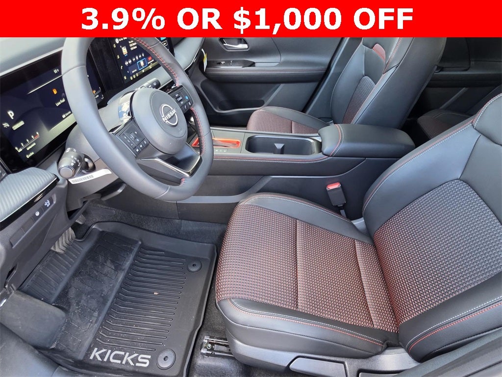 2026 Nissan Kicks SR