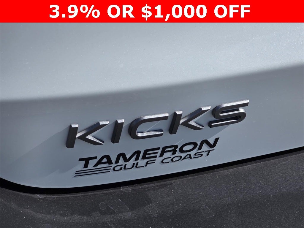 2026 Nissan Kicks SR