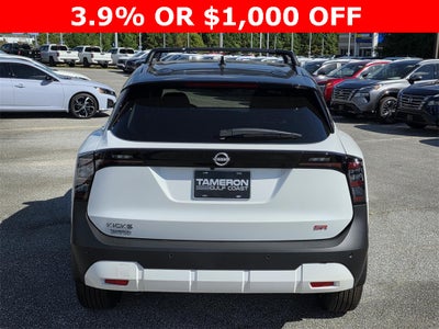 2026 Nissan Kicks SR