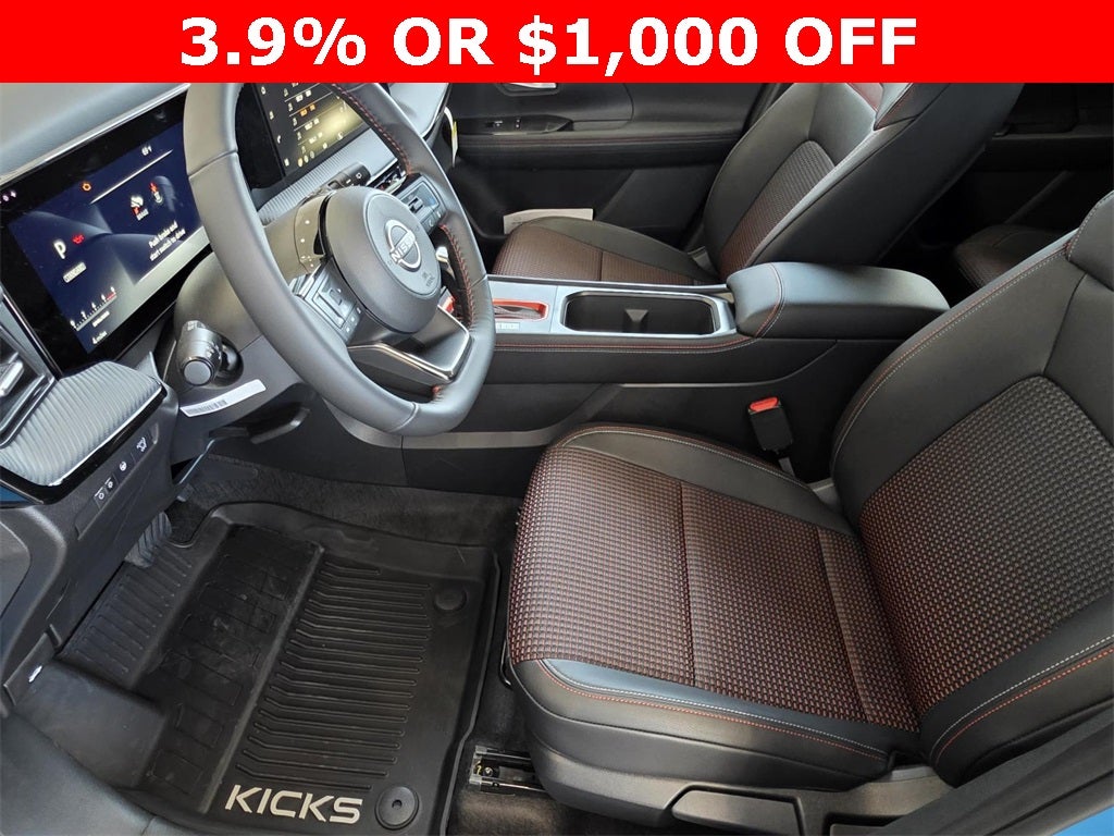 2026 Nissan Kicks SR