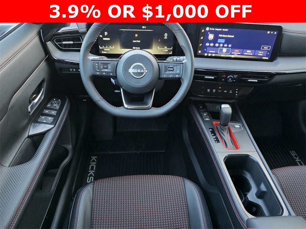2026 Nissan Kicks SR