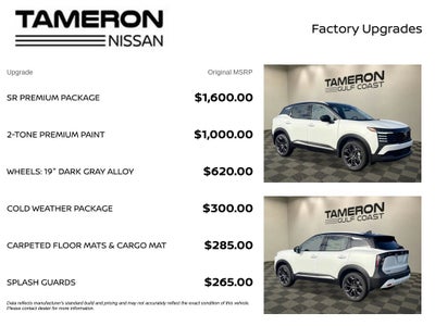 2027 Nissan Kicks SR