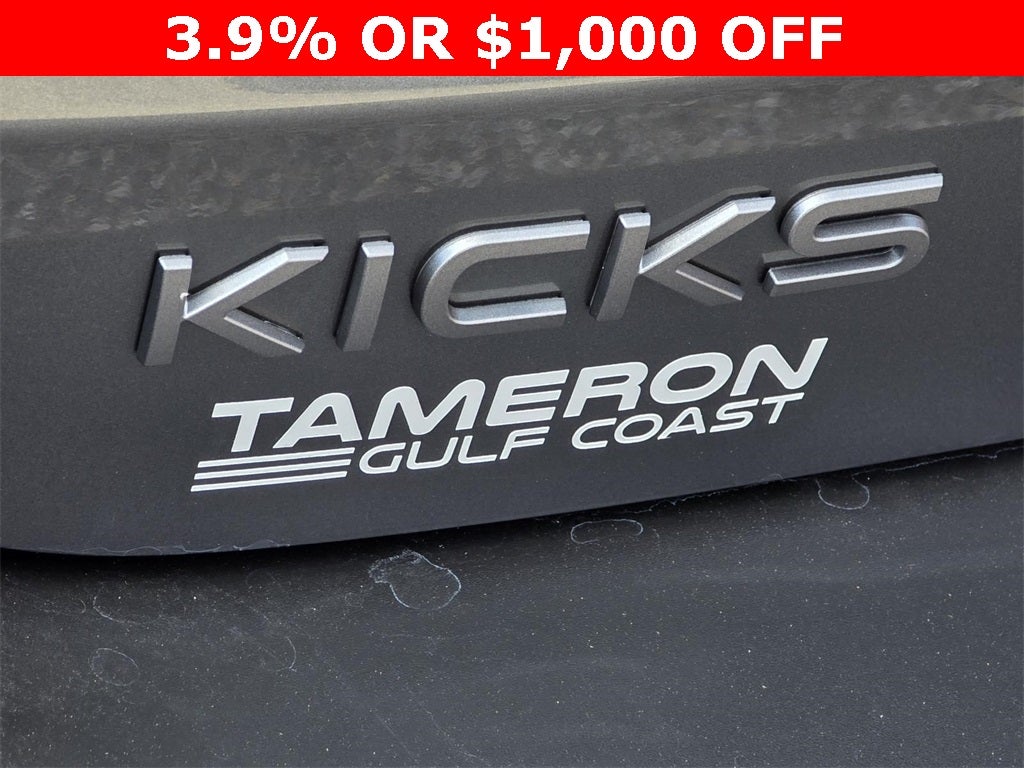 2026 Nissan Kicks SR