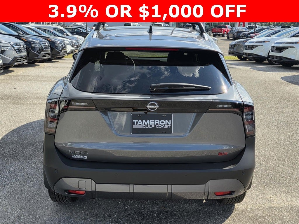 2026 Nissan Kicks SR