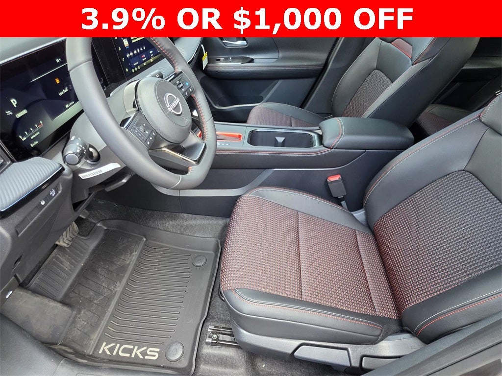 2026 Nissan Kicks SR