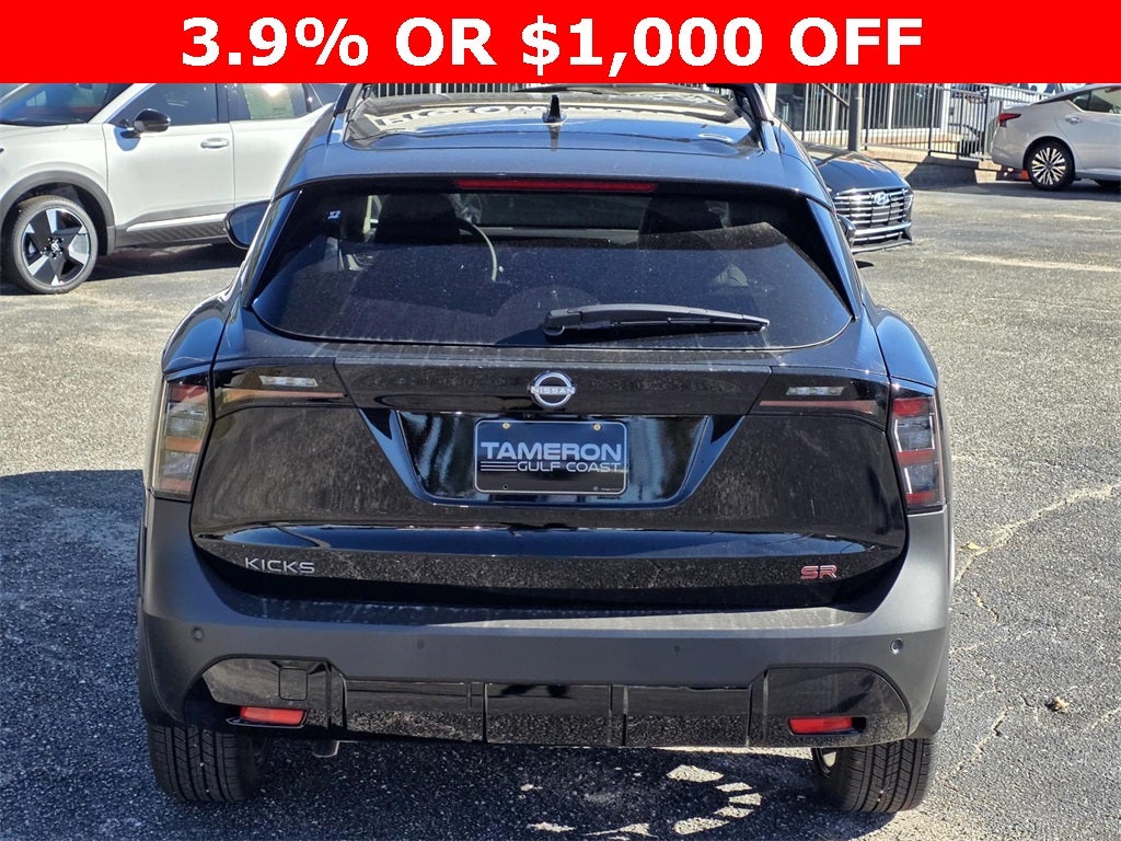 2026 Nissan Kicks SR