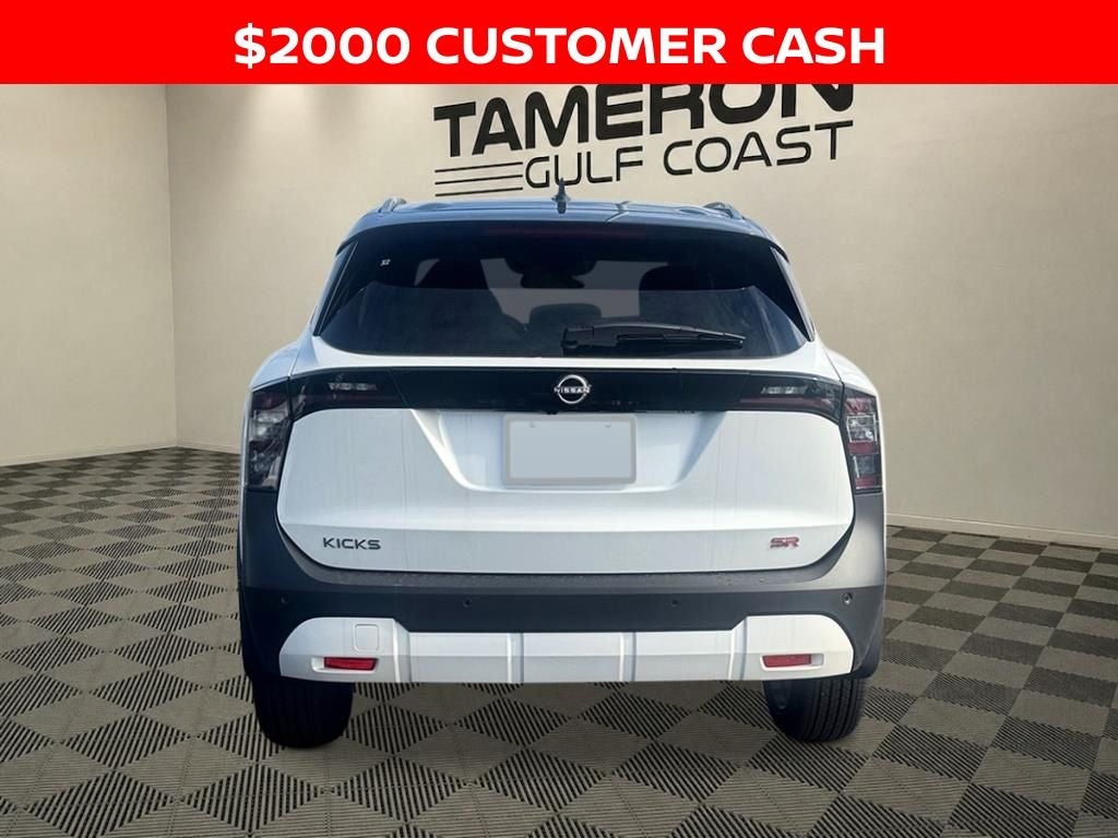 2026 Nissan Kicks SR