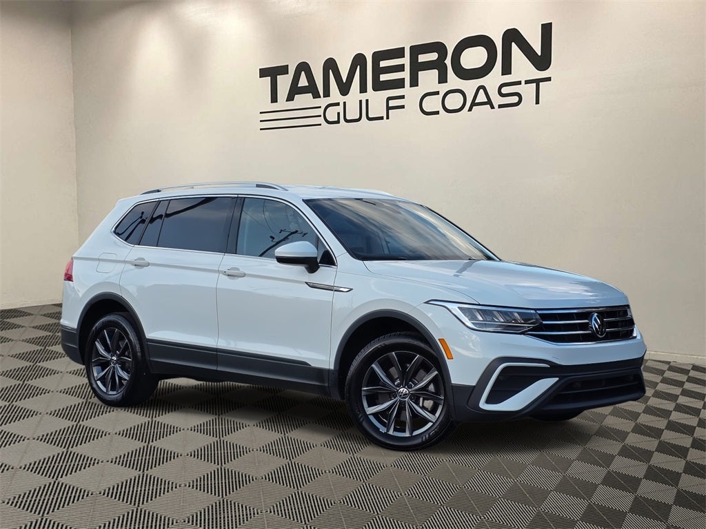 2024 Volkswagen Tiguan 2.0T SE