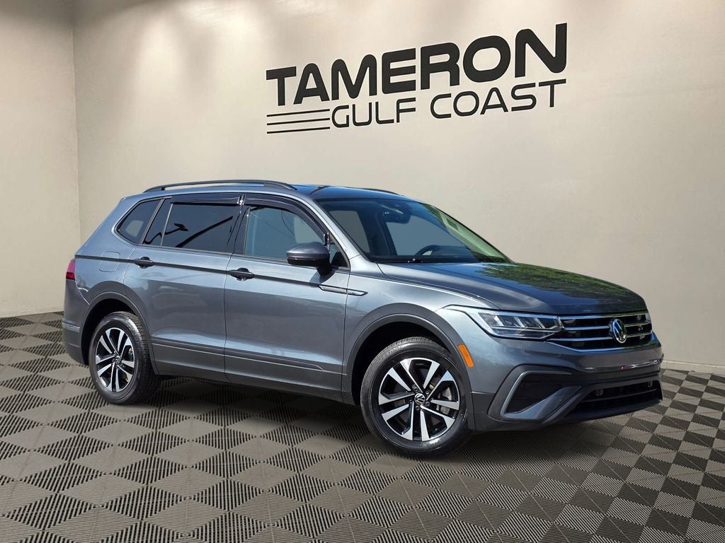2023 Volkswagen Tiguan S