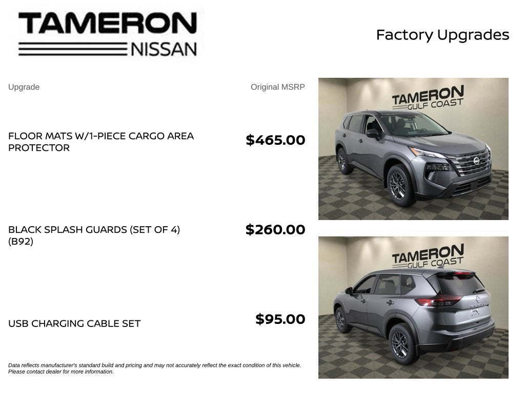 2026 Nissan Rogue S