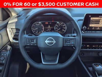 2026 Nissan Rogue Dark Armor