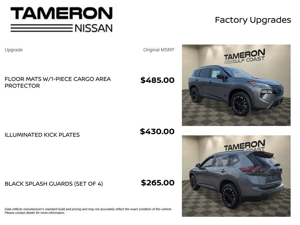 2027 Nissan Rogue Dark Armor